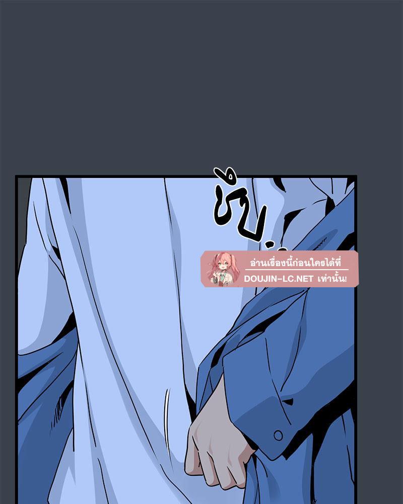 Doujin-Lc- อ่าน โดจิน มังฮวา เกาหลี ญี่ปุ่น จีน แปลไทย A Turning Point Raw ตอนที่ 1 2 3 4 5 6 7 8 9 10 11 12 13 14 ฟรี ไม่มีโฆษณา อ่าน โดจิน Manhwa เกาหลี ญี่ปุ่น จีน เรามีครบ คัดมาให้เน้นๆ โดจิน 18+ รับประกันความฟินโดย  Doujin Lc