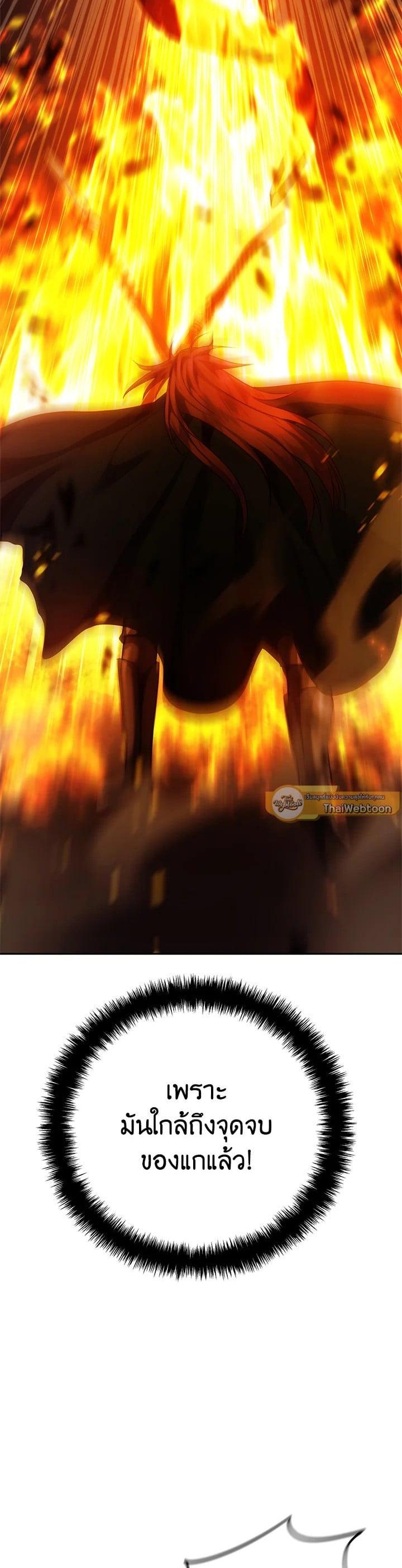 Manga-lc-com อ่านมังงะ อ่านการ์ตูน ออนไลน์ ฟรี Second Life Ranker ตอนที่ 1 2 3 4 5 6 7 8 9 10 11 12 13 14 ฟรี ไม่มีโฆษณา Manga-lc - อ่าน มังงะ อ่าน การ์ตูน ออนไลน์ อ่านมังงะ ฟรี