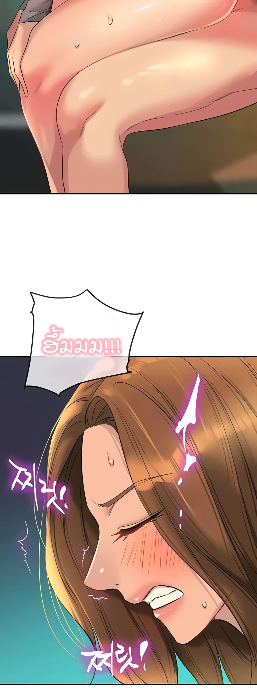 Doujin-Lc- อ่าน โดจิน มังฮวา เกาหลี ญี่ปุ่น จีน แปลไทย The Shop of Pleasure ตอนที่ 1 2 3 4 5 6 7 8 9 10 11 12 13 14 ฟรี ไม่มีโฆษณา อ่าน โดจิน Manhwa เกาหลี ญี่ปุ่น จีน เรามีครบ คัดมาให้เน้นๆ โดจิน 18+ รับประกันความฟินโดย  Doujin Lc