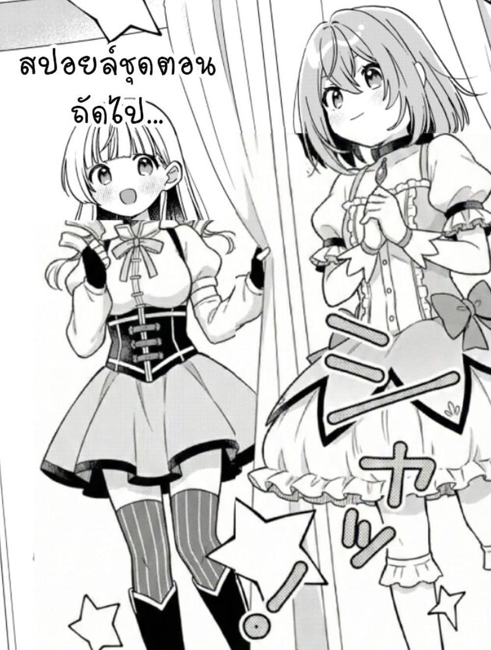 Manga-lc-com อ่านมังงะ อ่านการ์ตูน ออนไลน์ ฟรี The Happy, Slow Life of a Reincarnated Girl Starting from the Bottom. ตอนที่ 1 2 3 4 5 6 7 8 9 10 11 12 13 14 ฟรี ไม่มีโฆษณา Manga-lc - อ่าน มังงะ อ่าน การ์ตูน ออนไลน์ อ่านมังงะ ฟรี