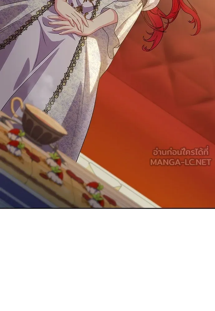 เวทฟื้นฟูได้ผลดีเกินไปแล้ว ตอนที่ 36 รูปที่ 30