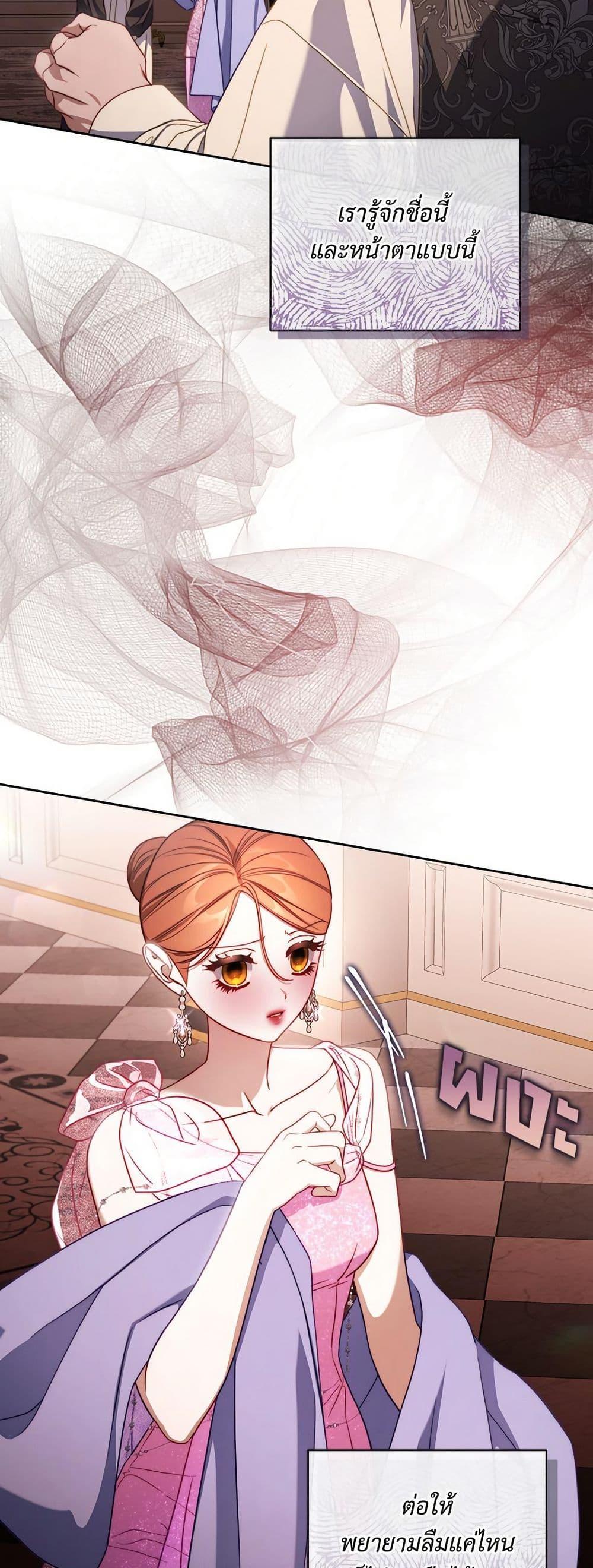 Manga-lc-com อ่านมังงะ อ่านการ์ตูน ออนไลน์ ฟรี Lucia ตอนที่ 1 2 3 4 5 6 7 8 9 10 11 12 13 14 ฟรี ไม่มีโฆษณา Manga-lc - อ่าน มังงะ อ่าน การ์ตูน ออนไลน์ อ่านมังงะ ฟรี