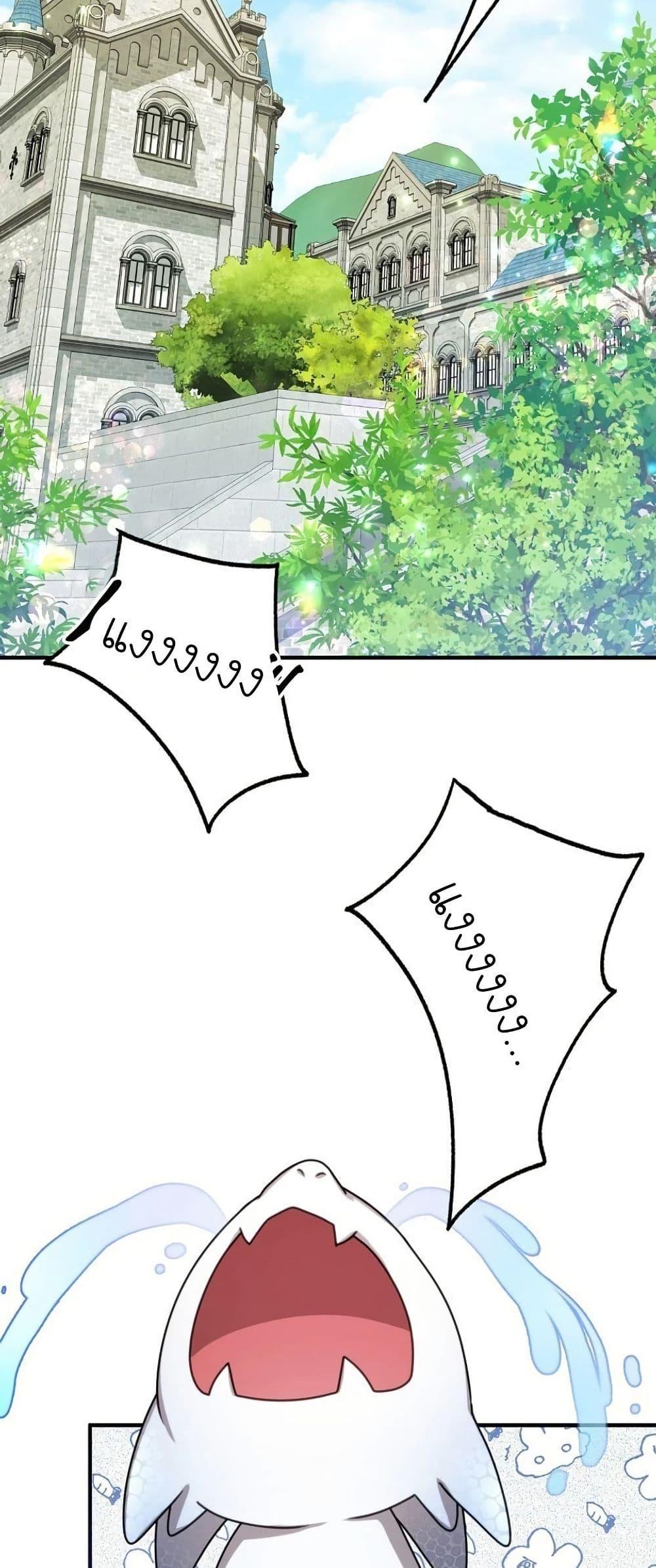 Manga-lc-com อ่านมังงะ อ่านการ์ตูน ออนไลน์ ฟรี Isn’s This Inside the Game ตอนที่ 1 2 3 4 5 6 7 8 9 10 11 12 13 14 ฟรี ไม่มีโฆษณา Manga-lc - อ่าน มังงะ อ่าน การ์ตูน ออนไลน์ อ่านมังงะ ฟรี