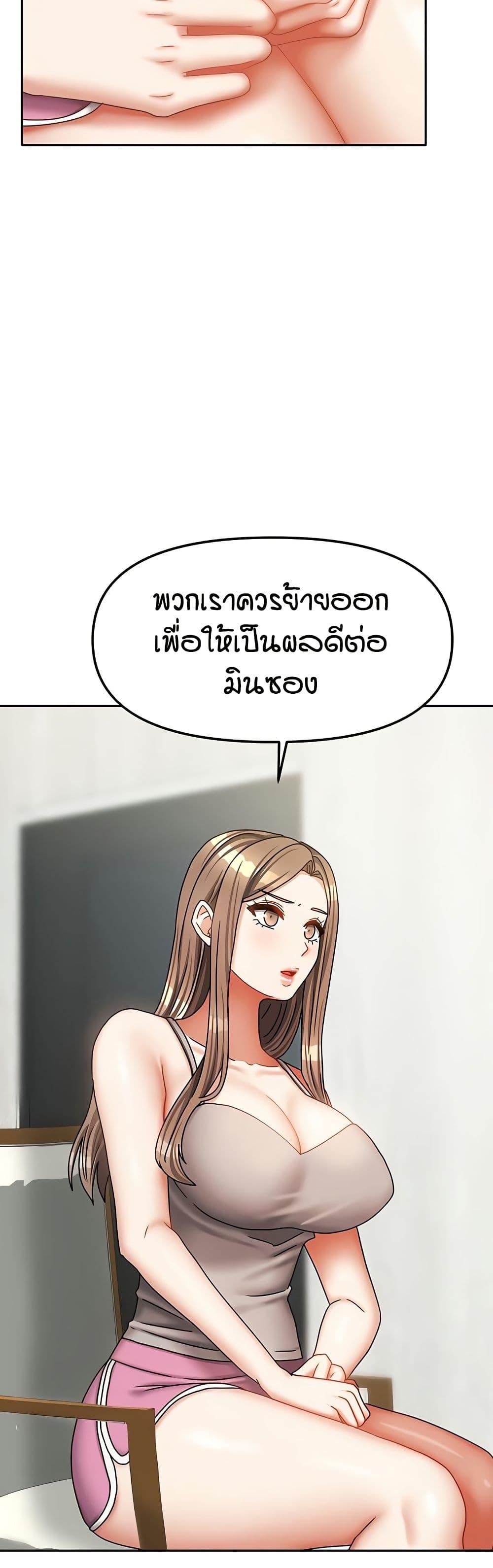 Doujin-Lc- อ่าน โดจิน มังฮวา เกาหลี ญี่ปุ่น จีน แปลไทย Living in Two ตอนที่ 1 2 3 4 5 6 7 8 9 10 11 12 13 14 ฟรี ไม่มีโฆษณา อ่าน โดจิน Manhwa เกาหลี ญี่ปุ่น จีน เรามีครบ คัดมาให้เน้นๆ โดจิน 18+ รับประกันความฟินโดย  Doujin Lc