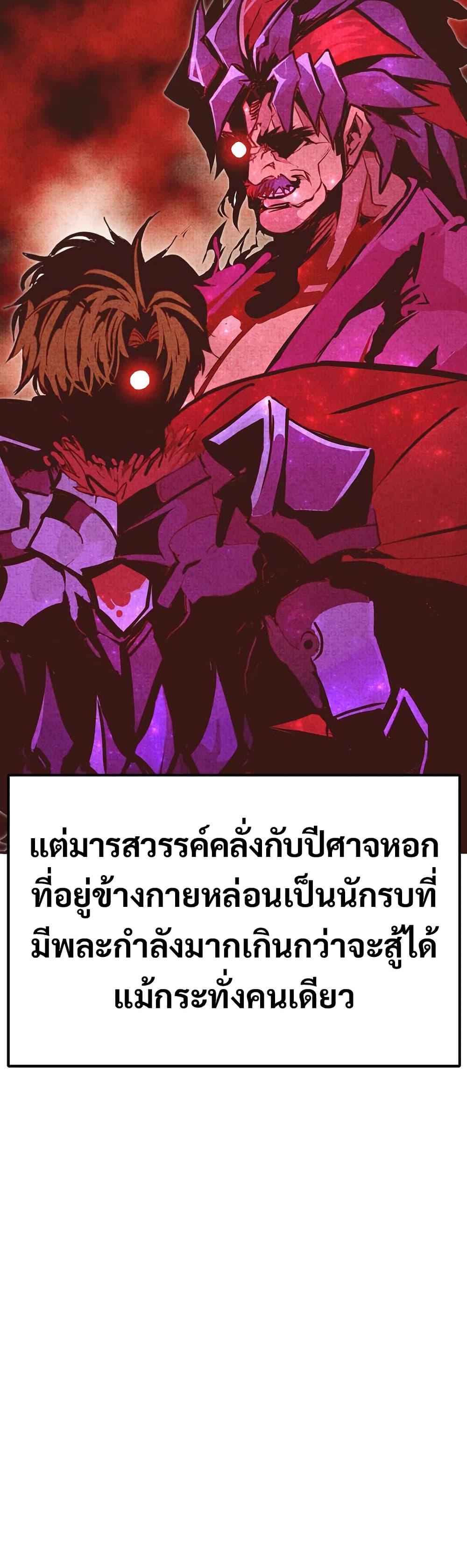 Manga-lc-com อ่านมังงะ อ่านการ์ตูน ออนไลน์ ฟรี Worthless Regression ตอนที่ 1 2 3 4 5 6 7 8 9 10 11 12 13 14 ฟรี ไม่มีโฆษณา Manga-lc - อ่าน มังงะ อ่าน การ์ตูน ออนไลน์ อ่านมังงะ ฟรี