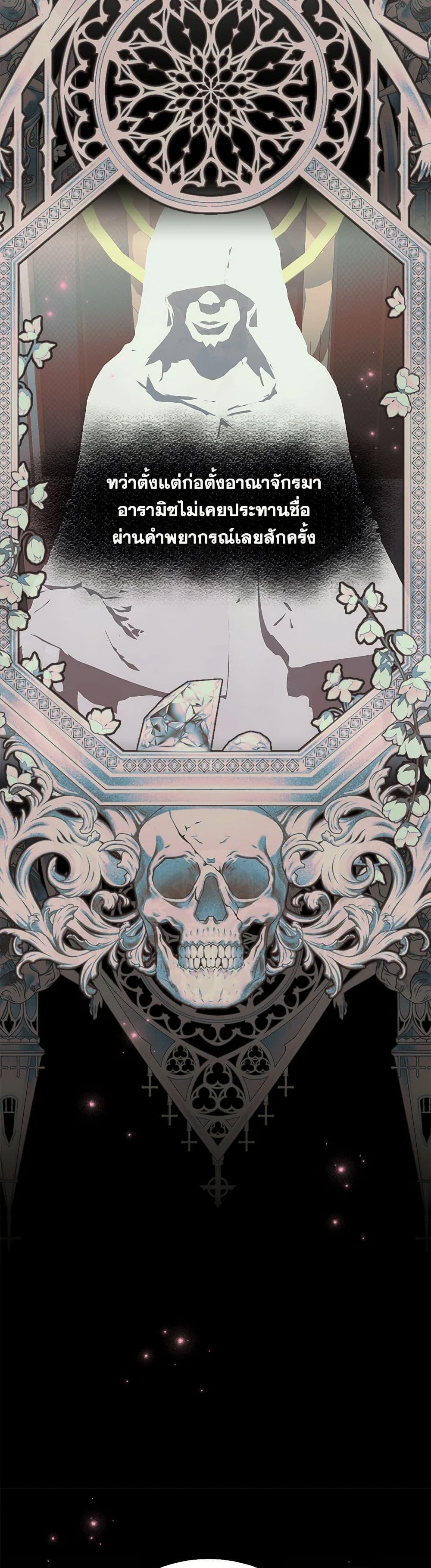 Manga-lc-com อ่านมังงะ อ่านการ์ตูน ออนไลน์ ฟรี For Your Well-Being ตอนที่ 1 2 3 4 5 6 7 8 9 10 11 12 13 14 ฟรี ไม่มีโฆษณา Manga-lc - อ่าน มังงะ อ่าน การ์ตูน ออนไลน์ อ่านมังงะ ฟรี