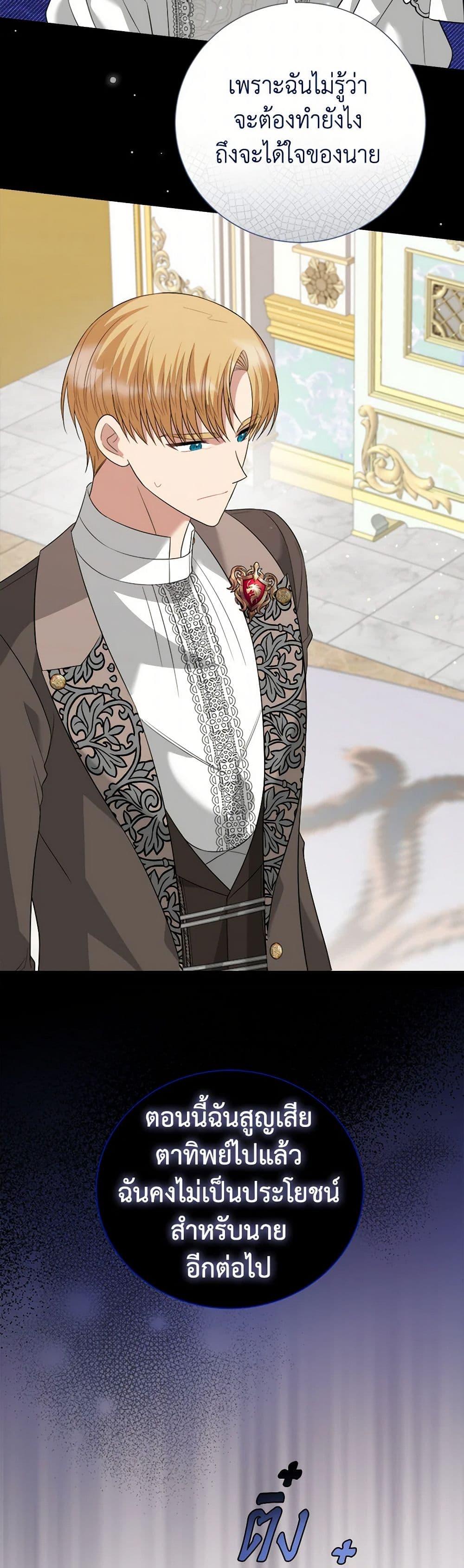 Manga-lc-com อ่านมังงะ อ่านการ์ตูน ออนไลน์ ฟรี Four Dangerous Brothers to My Rescue ตอนที่ 1 2 3 4 5 6 7 8 9 10 11 12 13 14 ฟรี ไม่มีโฆษณา Manga-lc - อ่าน มังงะ อ่าน การ์ตูน ออนไลน์ อ่านมังงะ ฟรี