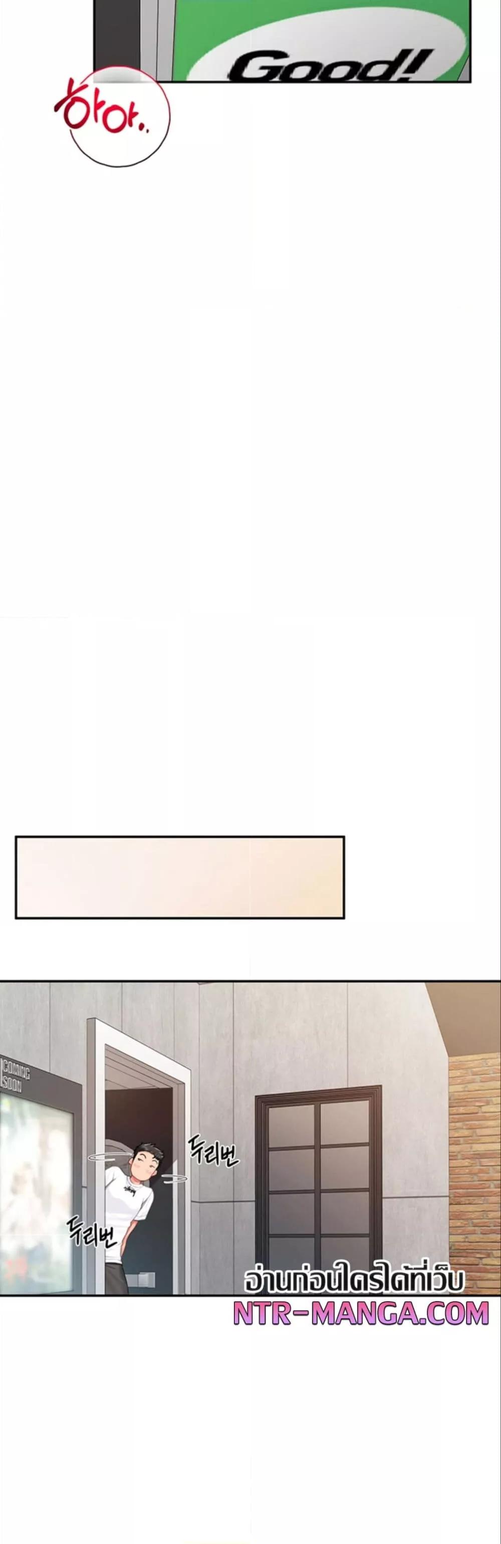 Doujin-Lc- อ่าน โดจิน มังฮวา เกาหลี ญี่ปุ่น จีน แปลไทย I am The Only Male Soldier in The Army ตอนที่ 1 2 3 4 5 6 7 8 9 10 11 12 13 14 ฟรี ไม่มีโฆษณา อ่าน โดจิน Manhwa เกาหลี ญี่ปุ่น จีน เรามีครบ คัดมาให้เน้นๆ โดจิน 18+ รับประกันความฟินโดย  Doujin Lc