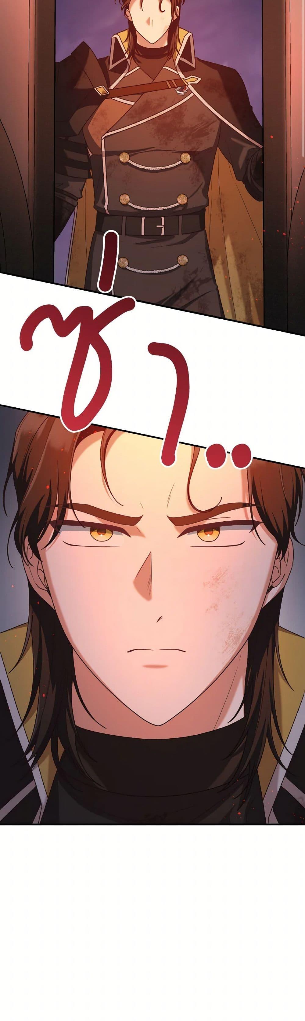 Manga-lc-com อ่านมังงะ อ่านการ์ตูน ออนไลน์ ฟรี I’m Not the Final Boss’ Lover ตอนที่ 1 2 3 4 5 6 7 8 9 10 11 12 13 14 ฟรี ไม่มีโฆษณา Manga-lc - อ่าน มังงะ อ่าน การ์ตูน ออนไลน์ อ่านมังงะ ฟรี