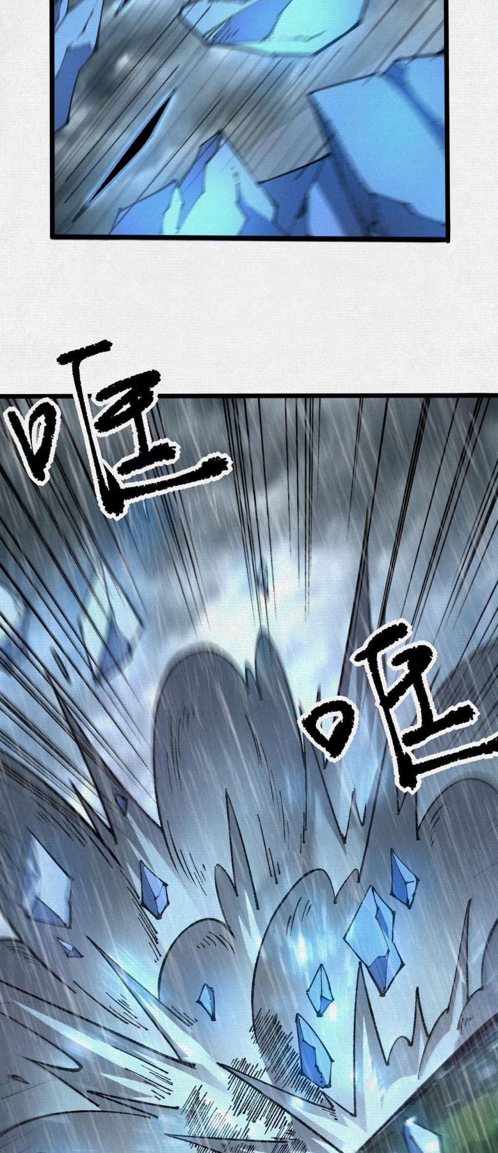 Manga-lc-com อ่านมังงะ อ่านการ์ตูน ออนไลน์ ฟรี Soul of Chi You ตอนที่ 1 2 3 4 5 6 7 8 9 10 11 12 13 14 ฟรี ไม่มีโฆษณา Manga-lc - อ่าน มังงะ อ่าน การ์ตูน ออนไลน์ อ่านมังงะ ฟรี