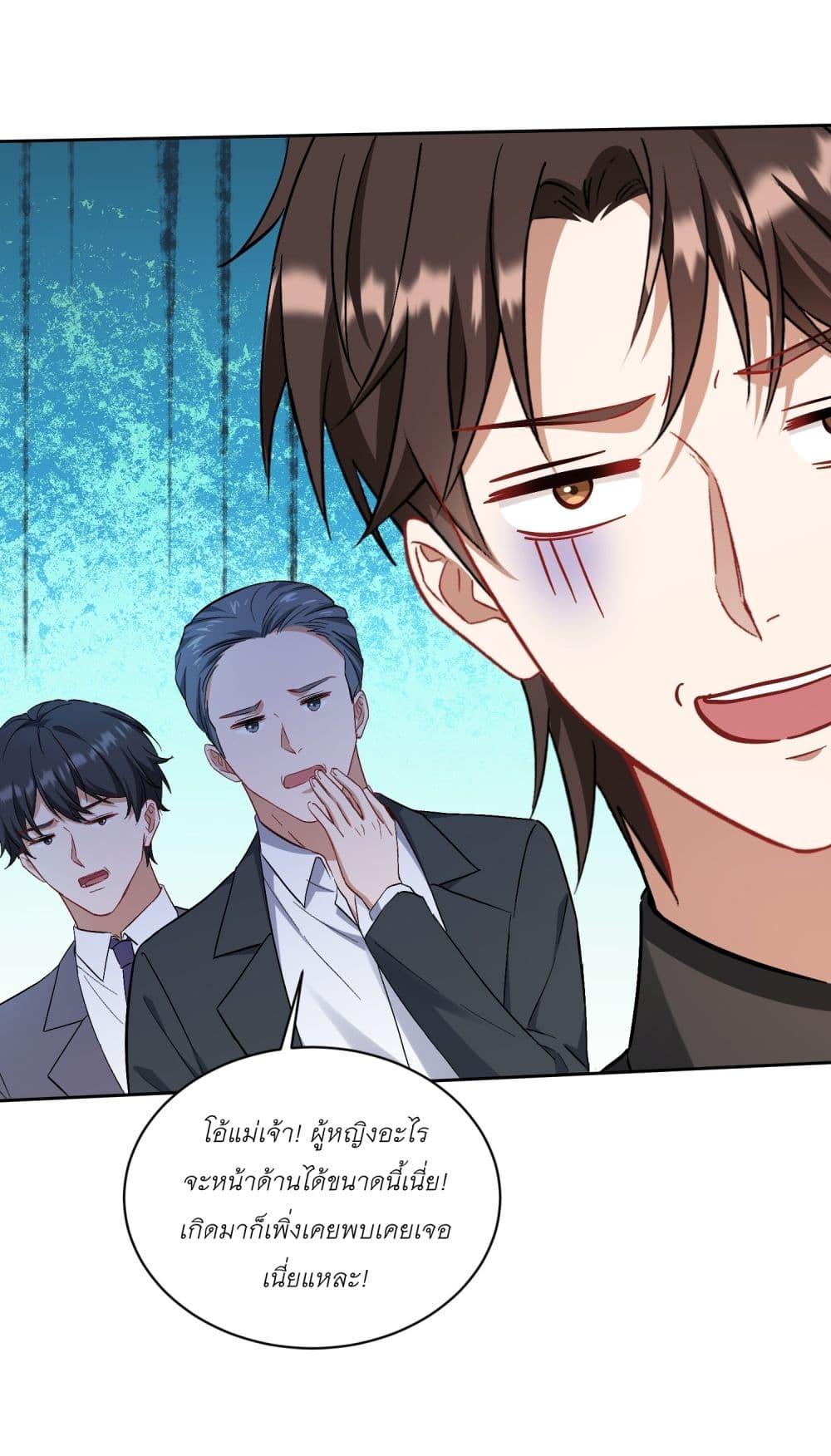 Manga-lc-com อ่านมังงะ อ่านการ์ตูน ออนไลน์ ฟรี Became a Billionaire After Dog Licking Improperly ตอนที่ 1 2 3 4 5 6 7 8 9 10 11 12 13 14 ฟรี ไม่มีโฆษณา Manga-lc - อ่าน มังงะ อ่าน การ์ตูน ออนไลน์ อ่านมังงะ ฟรี