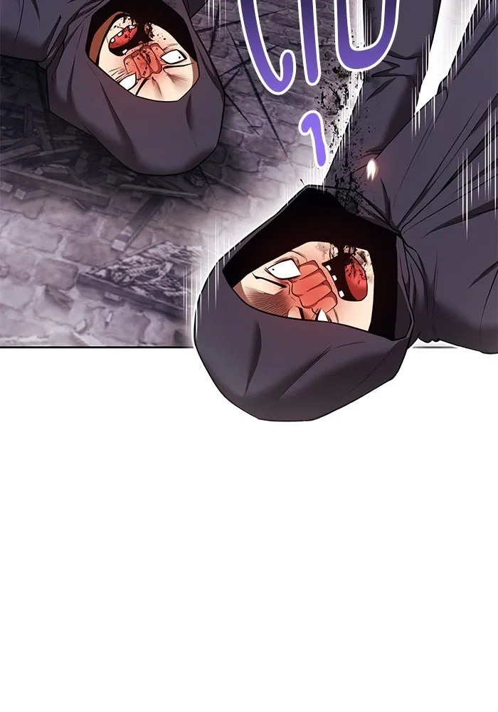 +99 ท่อนไม้พร้อมบวก ตอนที่ 67 คนลวง (5) รูปที่ 88