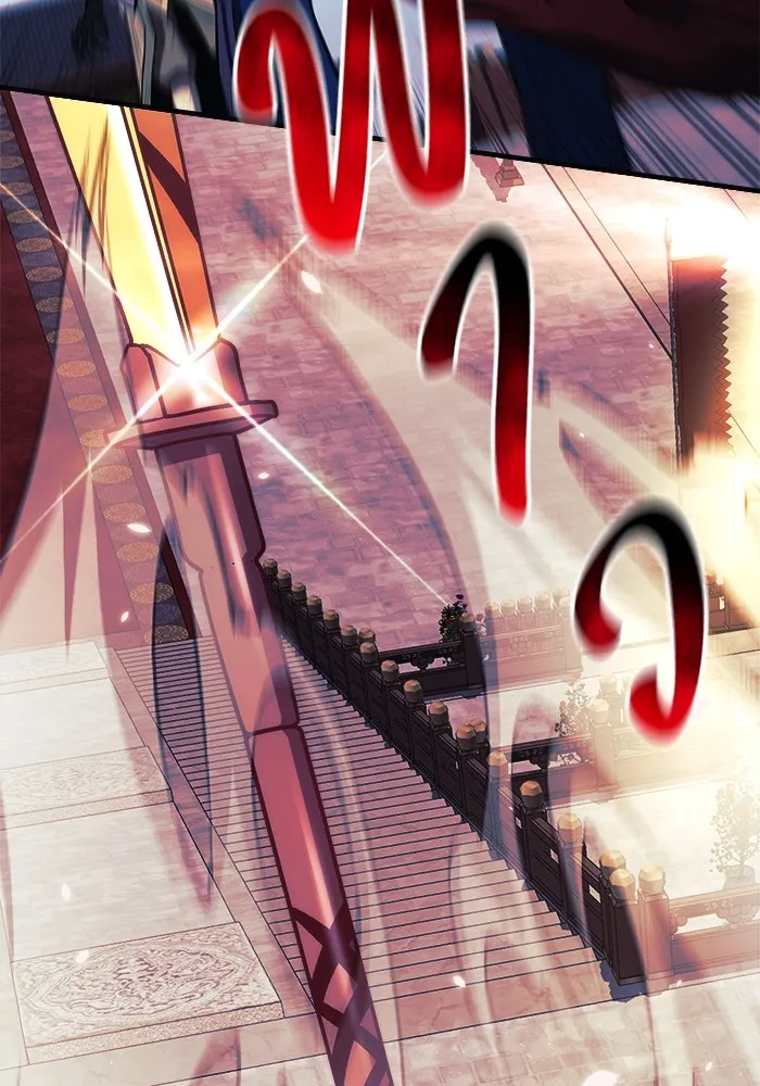 สัปดาห์นี้งดอัปตอนใหม่ ตอนที่ 73 รูปที่ 106