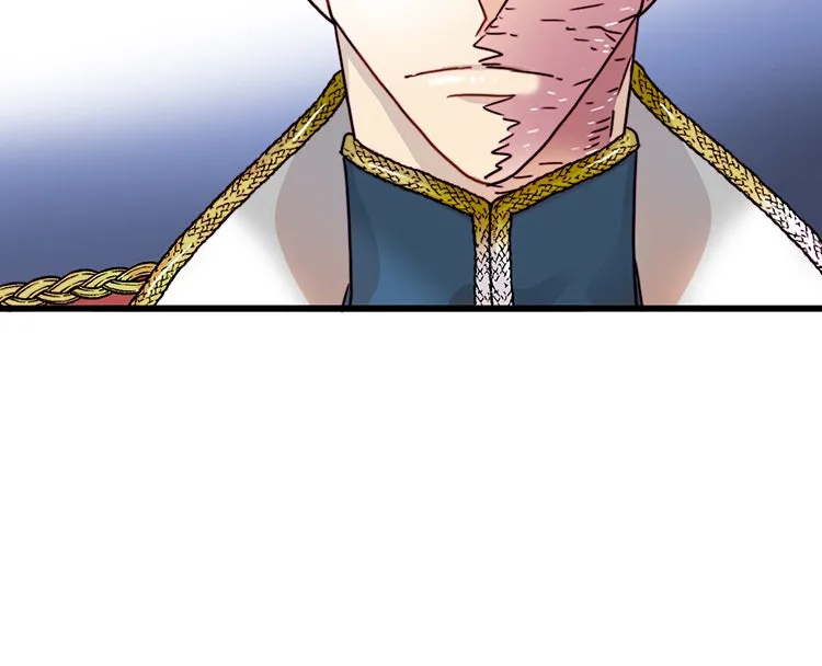 Bring the Love ตอนที่ 6 รูปที่ 43