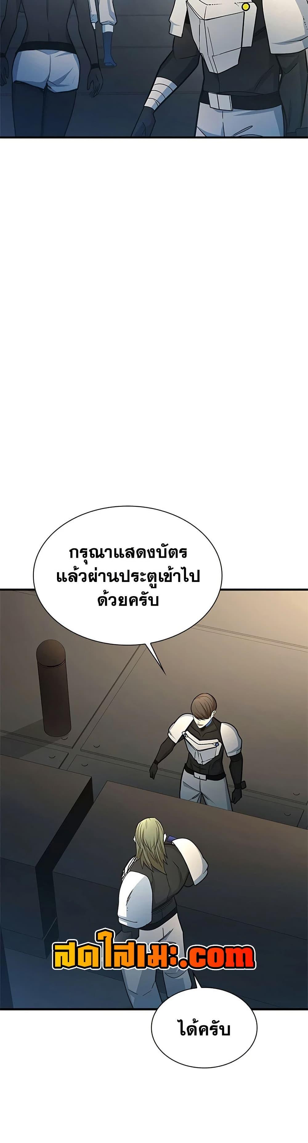 Manga-lc-com อ่านมังงะ อ่านการ์ตูน ออนไลน์ ฟรี The Tutorial is Too Hard ตอนที่ 1 2 3 4 5 6 7 8 9 10 11 12 13 14 ฟรี ไม่มีโฆษณา Manga-lc - อ่าน มังงะ อ่าน การ์ตูน ออนไลน์ อ่านมังงะ ฟรี