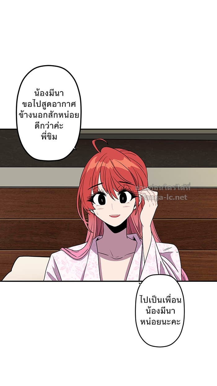 Doujin-Lc- อ่าน โดจิน มังฮวา เกาหลี ญี่ปุ่น จีน แปลไทย Take My Money รักนี้...มีเปย์ ตอนที่ 1 2 3 4 5 6 7 8 9 10 11 12 13 14 ฟรี ไม่มีโฆษณา อ่าน โดจิน Manhwa เกาหลี ญี่ปุ่น จีน เรามีครบ คัดมาให้เน้นๆ โดจิน 18+ รับประกันความฟินโดย Doujin Lc