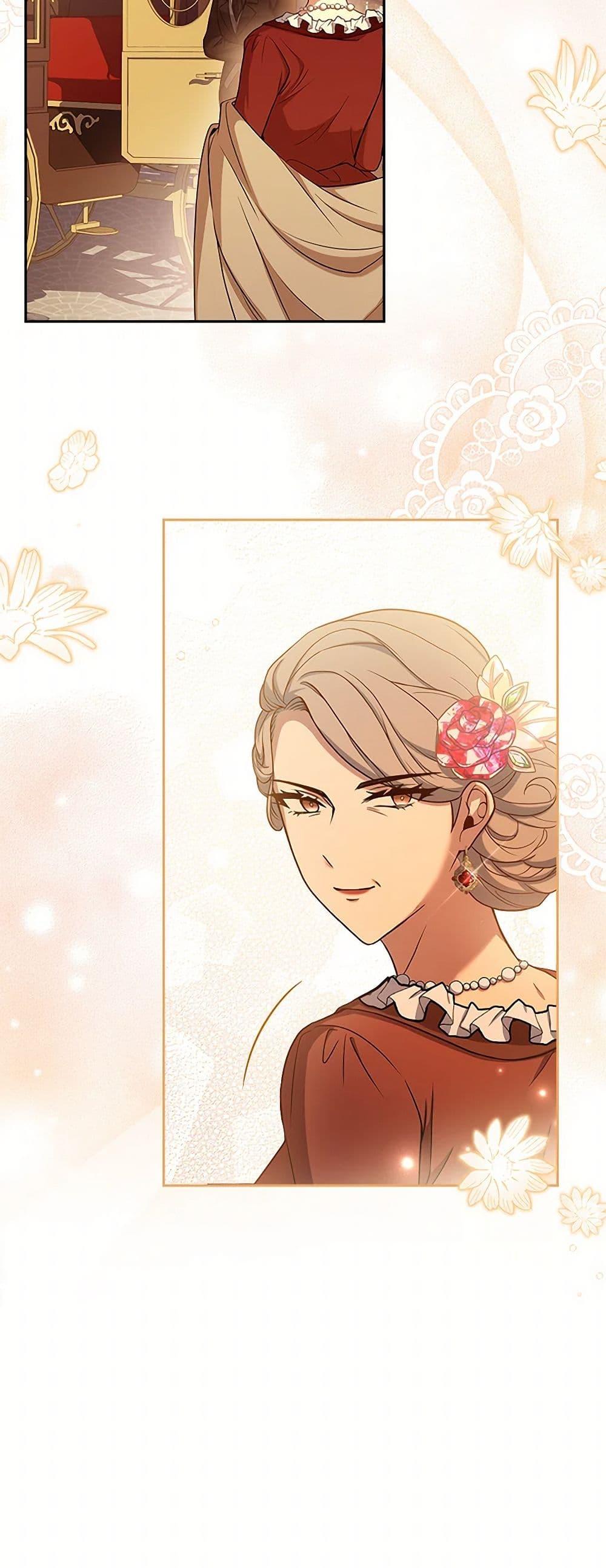 Manga-lc-com อ่านมังงะ อ่านการ์ตูน ออนไลน์ ฟรี Happy Sea World ตอนที่ 1 2 3 4 5 6 7 8 9 10 11 12 13 14 ฟรี ไม่มีโฆษณา Manga-lc - อ่าน มังงะ อ่าน การ์ตูน ออนไลน์ อ่านมังงะ ฟรี