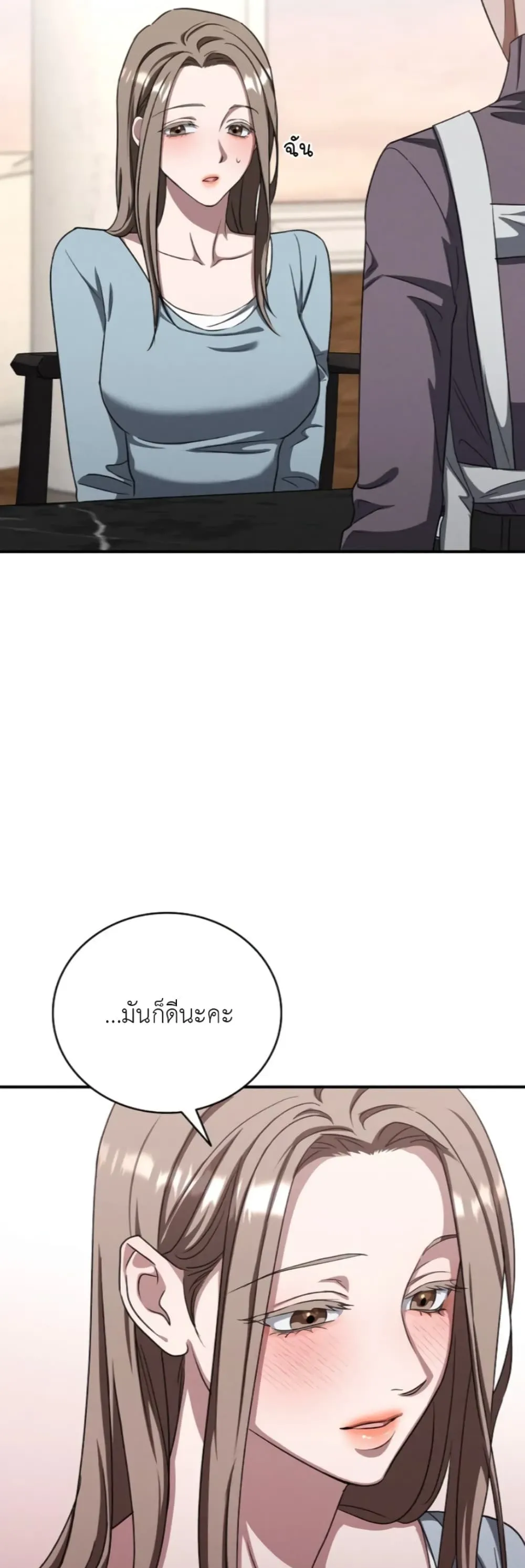 Manga-lc-com อ่านมังงะ อ่านการ์ตูน ออนไลน์ ฟรี Bastard Uncle ตอนที่ 1 2 3 4 5 6 7 8 9 10 11 12 13 14 ฟรี ไม่มีโฆษณา Manga-lc - อ่าน มังงะ อ่าน การ์ตูน ออนไลน์ อ่านมังงะ ฟรี