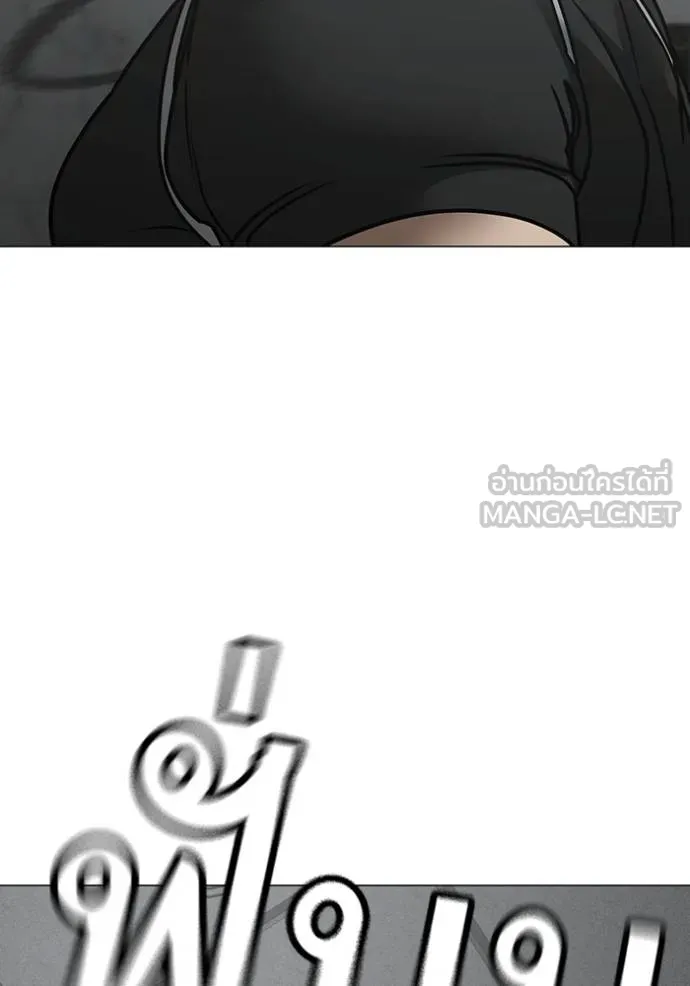 reality ตอนที่ 146 รูปที่ 72