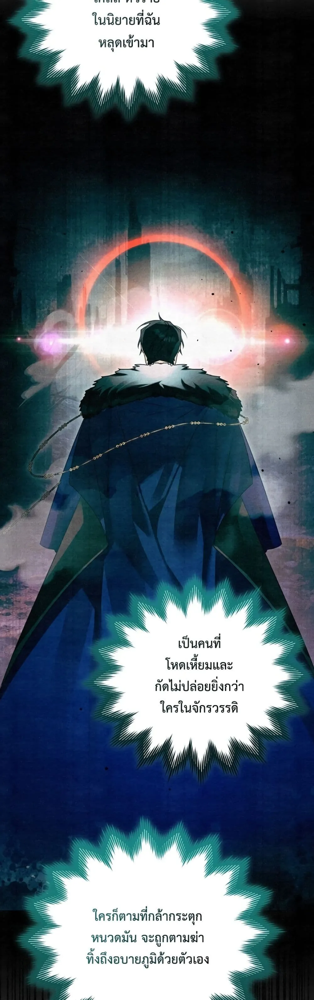 Manga-lc-com อ่านมังงะ อ่านการ์ตูน ออนไลน์ ฟรี Marriage With A Suspiciously Demure Husband ตอนที่ 1 2 3 4 5 6 7 8 9 10 11 12 13 14 ฟรี ไม่มีโฆษณา Manga-lc - อ่าน มังงะ อ่าน การ์ตูน ออนไลน์ อ่านมังงะ ฟรี