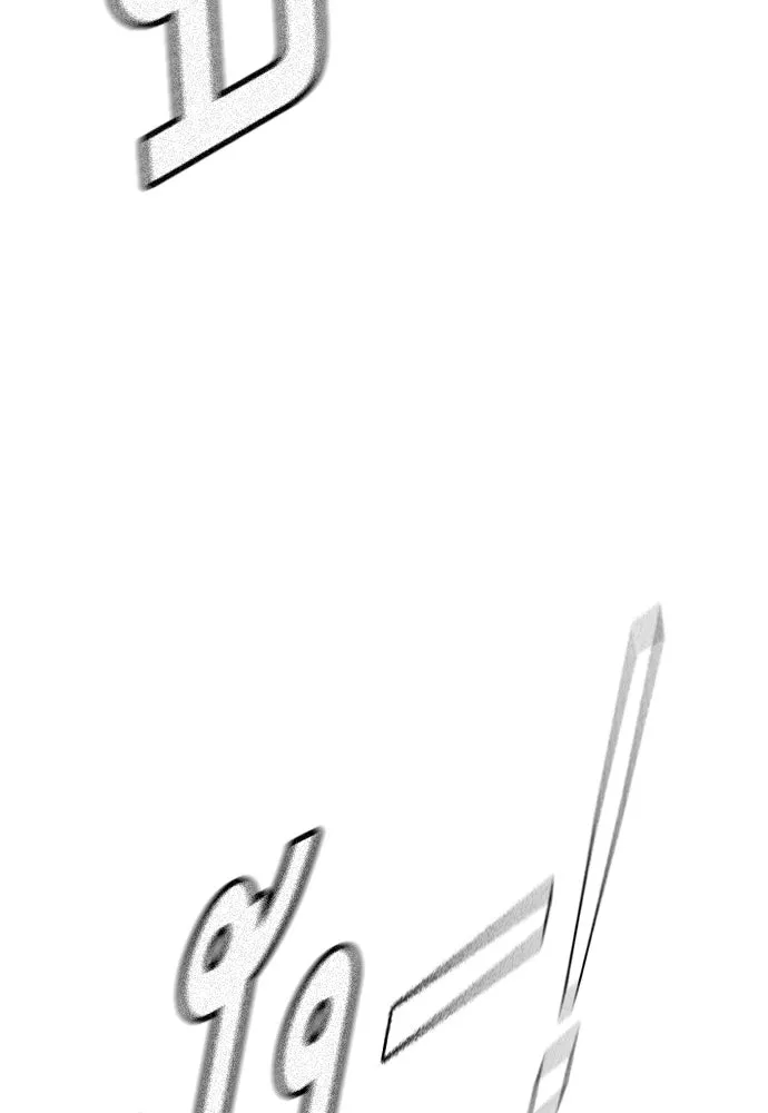 King Game ตอนที่ 77 ฮวังมูเจ (11) รูปที่ 134