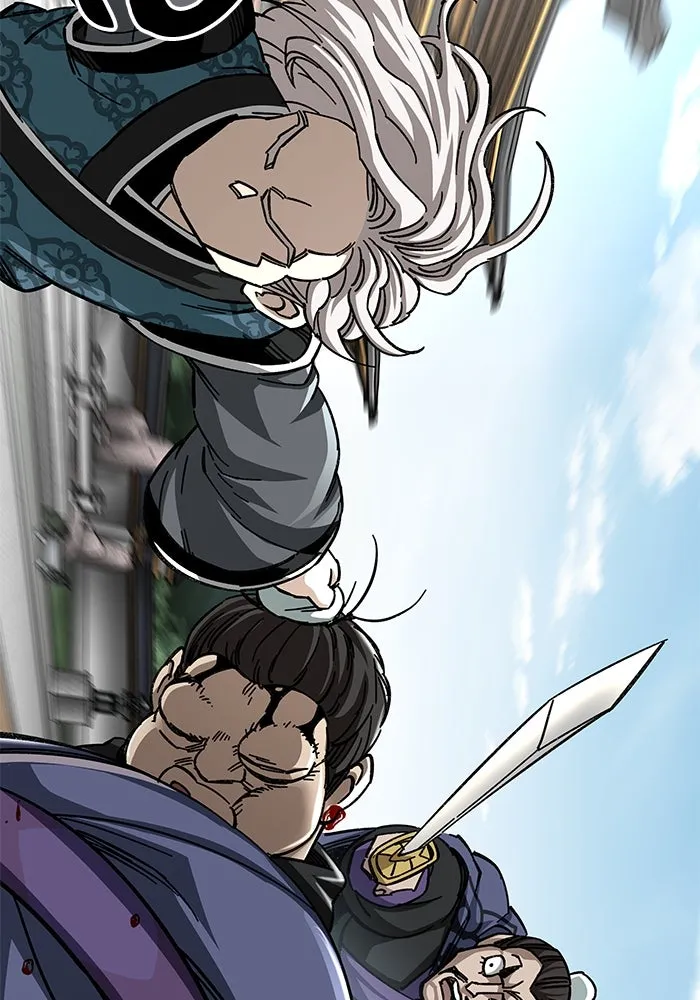 คุณปู่จอมยุทธกับหลานสาวสุดแกร่ง ตอนที่ 53 รูปที่ 149