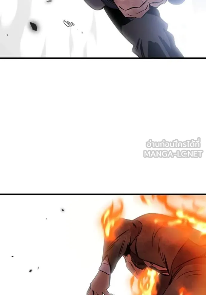 มหาสงครามคนแกร่ง ตอนที่ 50 รูปที่ 156