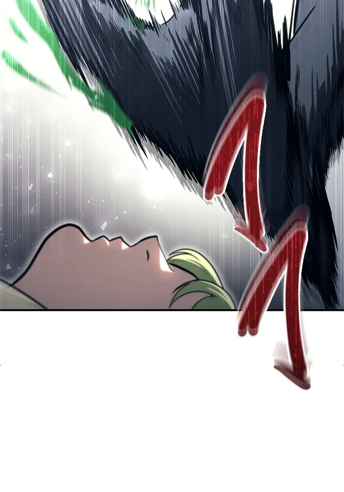 อูเร็ค มาซิโน่ ตอนที่ 16 ราชินี รูปที่ 62