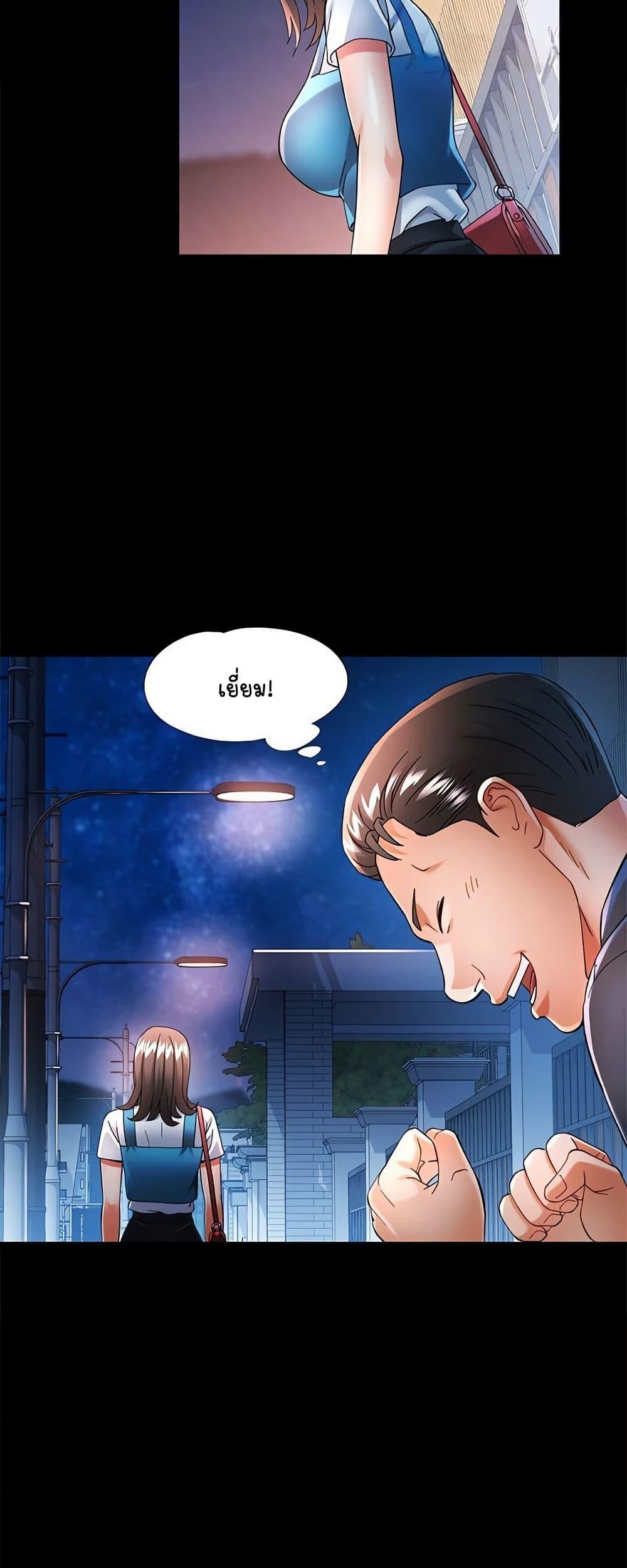 Doujin-Lc- อ่าน โดจิน มังฮวา เกาหลี ญี่ปุ่น จีน แปลไทย In Her Place ตอนที่ 1 2 3 4 5 6 7 8 9 10 11 12 13 14 ฟรี ไม่มีโฆษณา อ่าน โดจิน Manhwa เกาหลี ญี่ปุ่น จีน เรามีครบ คัดมาให้เน้นๆ โดจิน 18+ รับประกันความฟินโดย  Doujin Lc