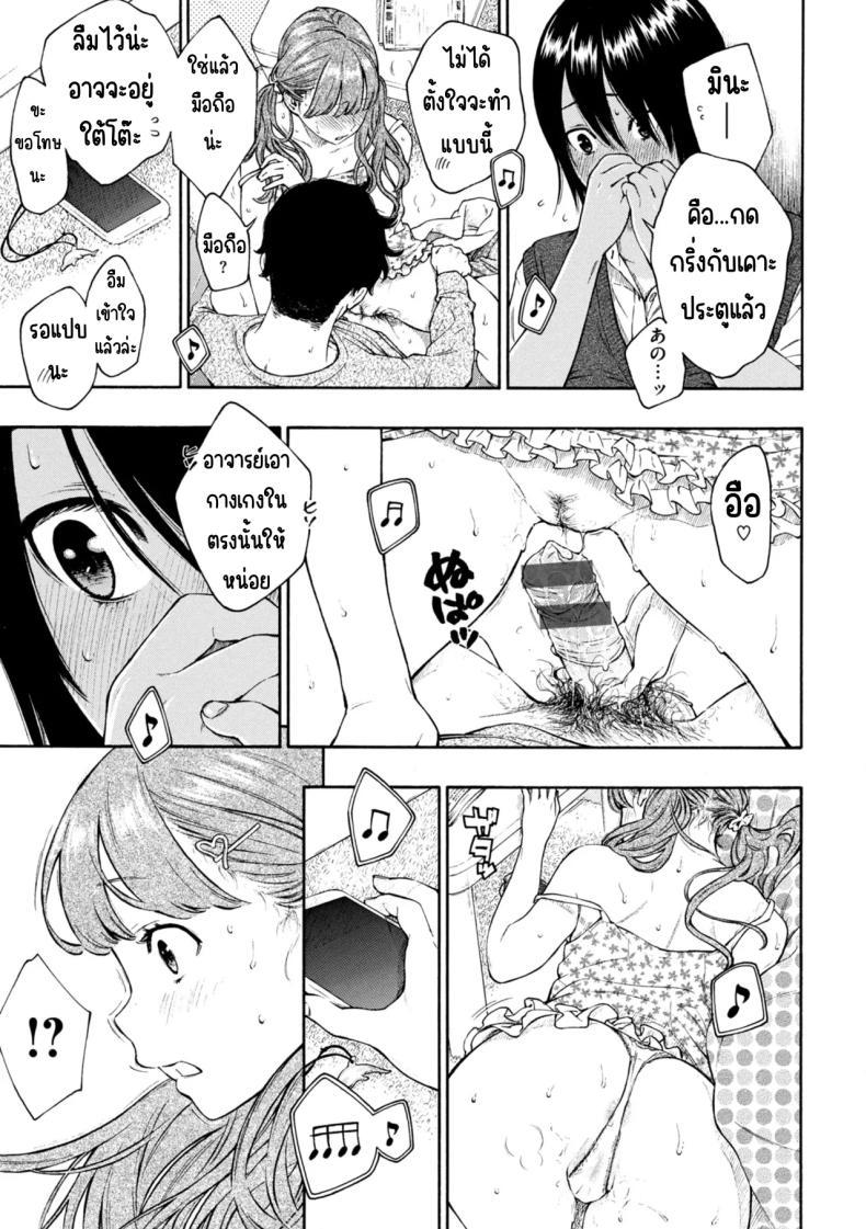 Doujin-Lc- อ่าน โดจิน มังฮวา เกาหลี ญี่ปุ่น จีน แปลไทย เลวที่สุด เกลียด ไม่ชอบ [Key] ตอนที่ 1 2 3 4 5 6 7 8 9 10 11 12 13 14 ฟรี ไม่มีโฆษณา อ่าน โดจิน Manhwa เกาหลี ญี่ปุ่น จีน เรามีครบ คัดมาให้เน้นๆ โดจิน 18+ รับประกันความฟินโดย  Doujin Lc