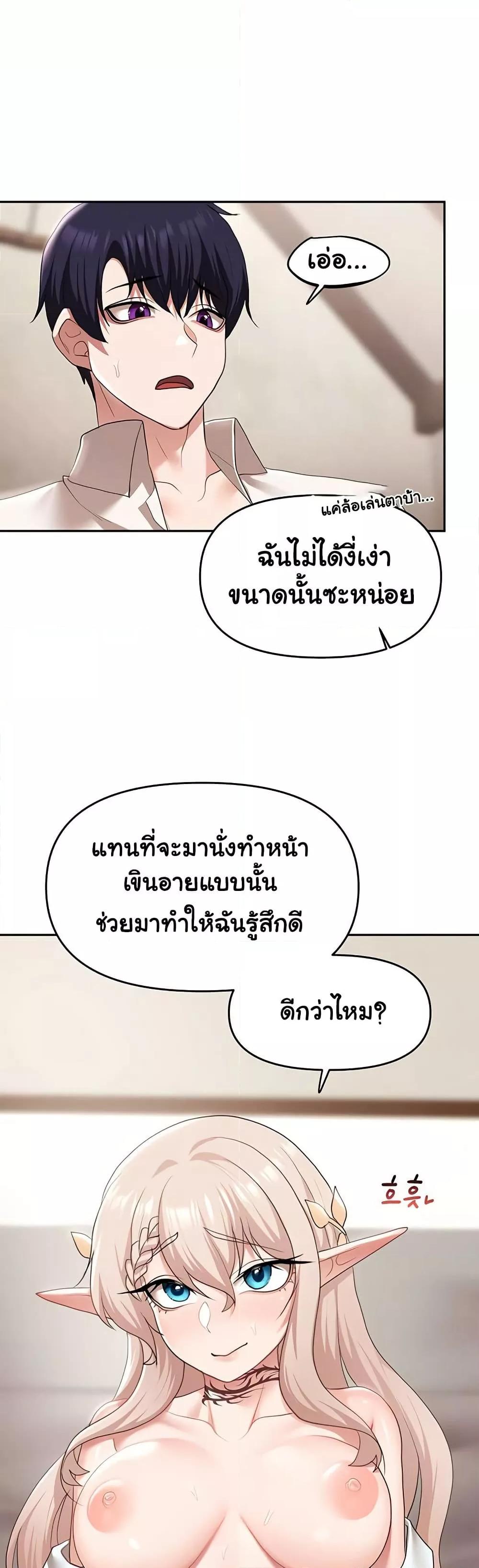 Doujin-Lc- อ่าน โดจิน มังฮวา เกาหลี ญี่ปุ่น จีน แปลไทย For Sale Fallen Lady, Never Used ตอนที่ 1 2 3 4 5 6 7 8 9 10 11 12 13 14 ฟรี ไม่มีโฆษณา อ่าน โดจิน Manhwa เกาหลี ญี่ปุ่น จีน เรามีครบ คัดมาให้เน้นๆ โดจิน 18+ รับประกันความฟินโดย  Doujin Lc