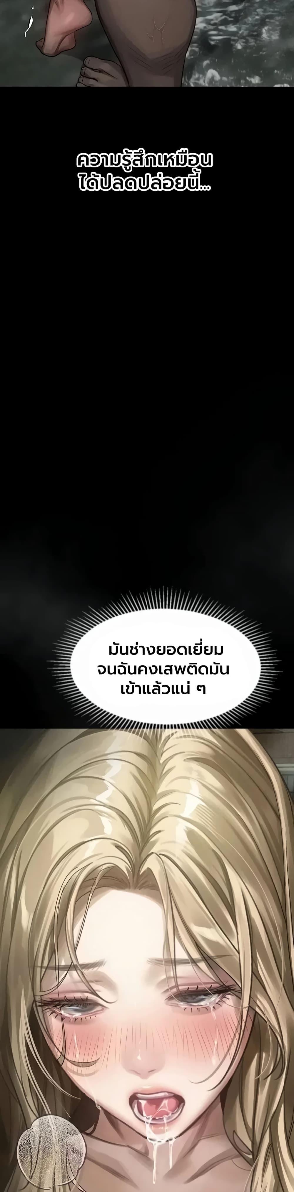 Doujin-Lc- อ่าน โดจิน มังฮวา เกาหลี ญี่ปุ่น จีน แปลไทย Dirty Talk ตอนที่ 1 2 3 4 5 6 7 8 9 10 11 12 13 14 ฟรี ไม่มีโฆษณา อ่าน โดจิน Manhwa เกาหลี ญี่ปุ่น จีน เรามีครบ คัดมาให้เน้นๆ โดจิน 18+ รับประกันความฟินโดย  Doujin Lc