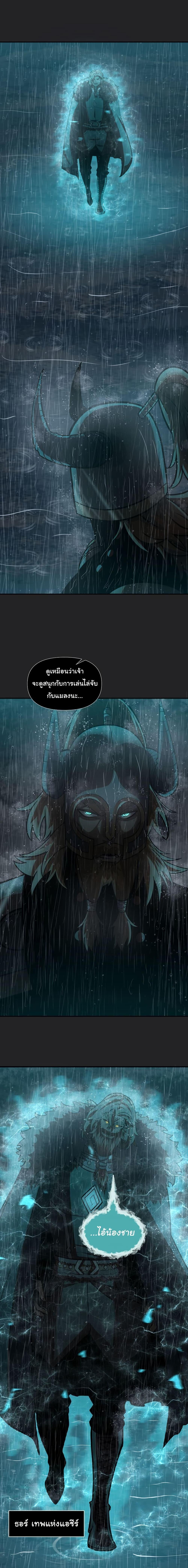 Manga-lc-com อ่านมังงะ อ่านการ์ตูน ออนไลน์ ฟรี God Game ตอนที่ 1 2 3 4 5 6 7 8 9 10 11 12 13 14 ฟรี ไม่มีโฆษณา Manga-lc - อ่าน มังงะ อ่าน การ์ตูน ออนไลน์ อ่านมังงะ ฟรี