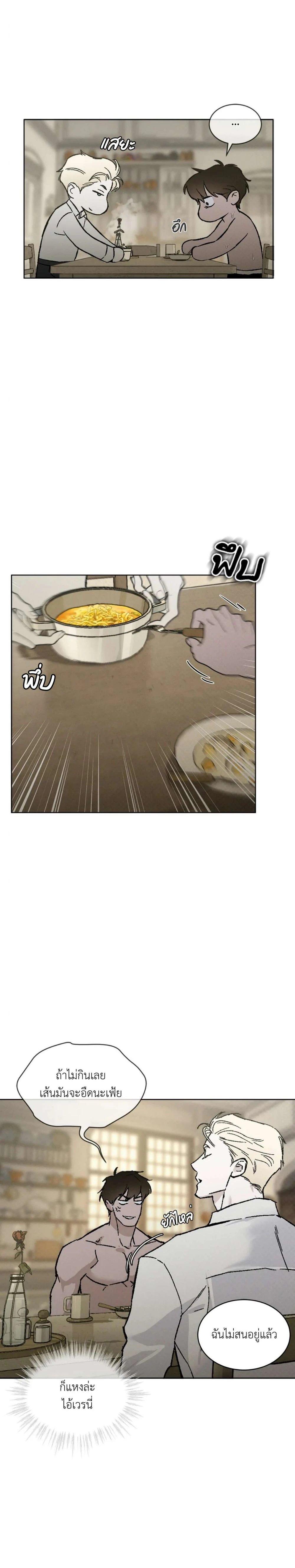 Manga-lc-com อ่านมังงะ อ่านการ์ตูน ออนไลน์ ฟรี Codename Anastasia ตอนที่ 1 2 3 4 5 6 7 8 9 10 11 12 13 14 ฟรี ไม่มีโฆษณา Manga-lc - อ่าน มังงะ อ่าน การ์ตูน ออนไลน์ อ่านมังงะ ฟรี