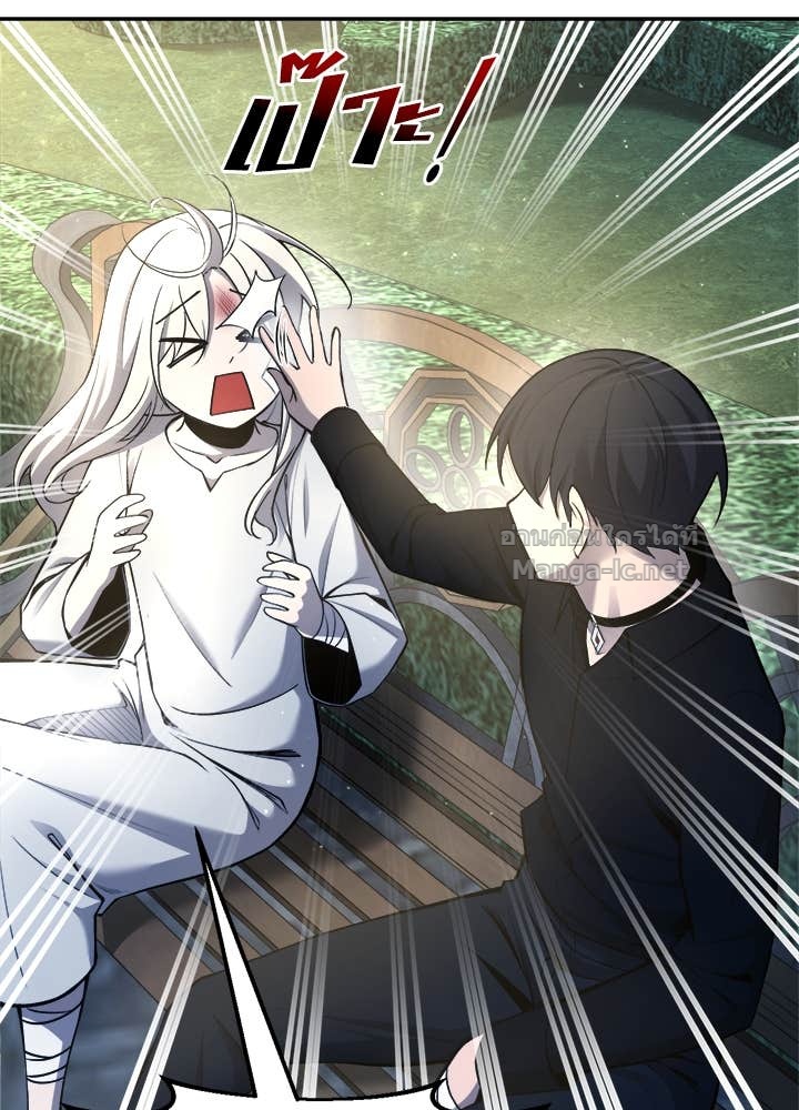 Doujin-Lc- อ่าน โดจิน มังฮวา เกาหลี ญี่ปุ่น จีน แปลไทย ผู้พิชิตเกมป้องกันฐาน ตอนที่ 1 2 3 4 5 6 7 8 9 10 11 12 13 14 ฟรี ไม่มีโฆษณา อ่าน โดจิน Manhwa เกาหลี ญี่ปุ่น จีน เรามีครบ คัดมาให้เน้นๆ โดจิน 18+ รับประกันความฟินโดย Doujin Lc