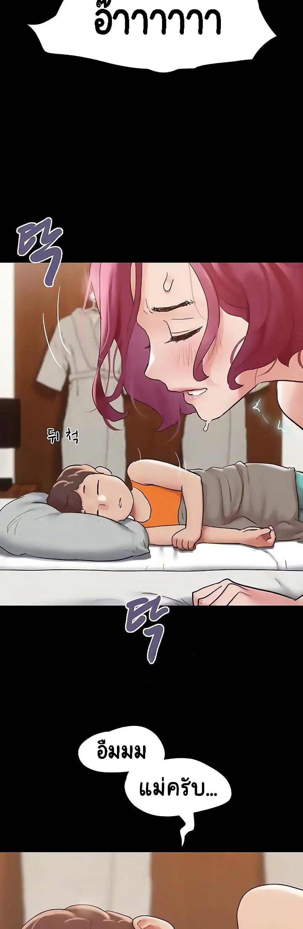 Manga-lc-com อ่านมังงะ อ่านการ์ตูน ออนไลน์ ฟรี Not to Be Missed ตอนที่ 1 2 3 4 5 6 7 8 9 10 11 12 13 14 ฟรี ไม่มีโฆษณา Manga-lc - อ่าน มังงะ อ่าน การ์ตูน ออนไลน์ อ่านมังงะ ฟรี