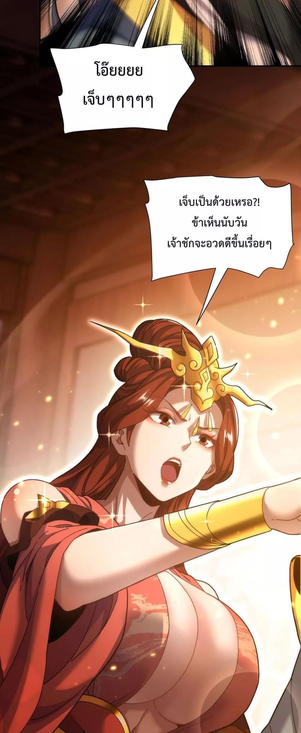 Manga-lc-com อ่านมังงะ อ่านการ์ตูน ออนไลน์ ฟรี ShockingTheEm ตอนที่ 1 2 3 4 5 6 7 8 9 10 11 12 13 14 ฟรี ไม่มีโฆษณา Manga-lc - อ่าน มังงะ อ่าน การ์ตูน ออนไลน์ อ่านมังงะ ฟรี