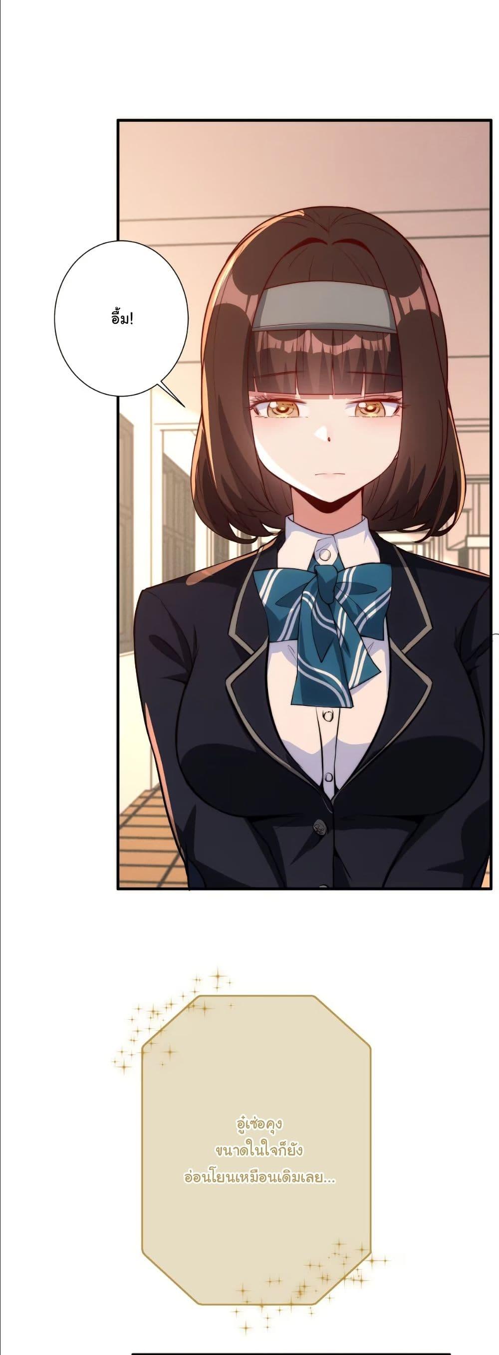 Manga-lc-com อ่านมังงะ อ่านการ์ตูน ออนไลน์ ฟรี Dating save The world ตอนที่ 1 2 3 4 5 6 7 8 9 10 11 12 13 14 ฟรี ไม่มีโฆษณา Manga-lc - อ่าน มังงะ อ่าน การ์ตูน ออนไลน์ อ่านมังงะ ฟรี