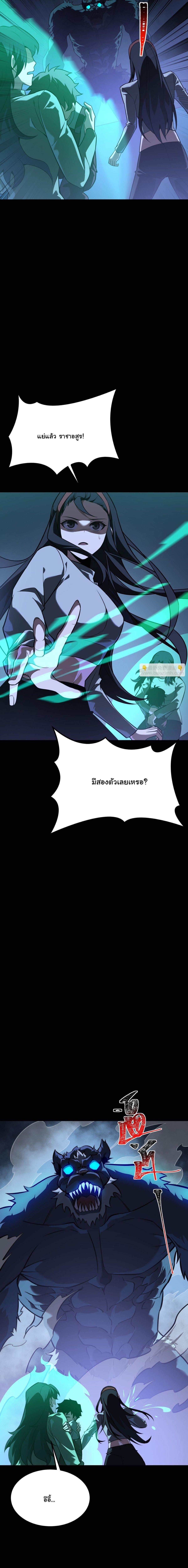 Manga-lc-com อ่านมังงะ อ่านการ์ตูน ออนไลน์ ฟรี After breaking up with the school beauty, I became a martial arts master ตอนที่ 1 2 3 4 5 6 7 8 9 10 11 12 13 14 ฟรี ไม่มีโฆษณา Manga-lc - อ่าน มังงะ อ่าน การ์ตูน ออนไลน์ อ่านมังงะ ฟรี