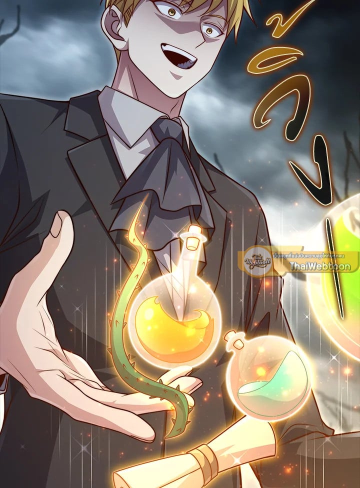 Manga-lc-com อ่านมังงะ อ่านการ์ตูน ออนไลน์ ฟรี The Lord of Coins ตอนที่ 1 2 3 4 5 6 7 8 9 10 11 12 13 14 ฟรี ไม่มีโฆษณา Manga-lc - อ่าน มังงะ อ่าน การ์ตูน ออนไลน์ อ่านมังงะ ฟรี