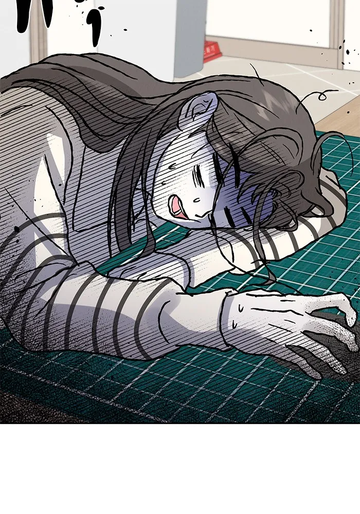 รักหลอกหยอกแฟนเก่า ตอนที่ 5 รูปที่ 26