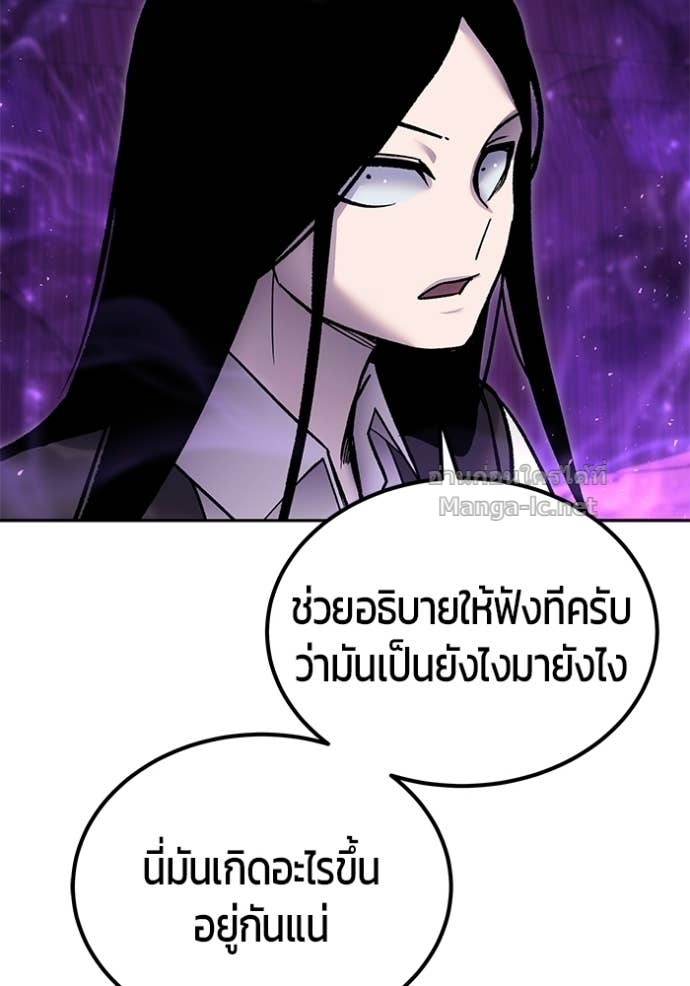 Doujin-Lc- อ่าน โดจิน มังฮวา เกาหลี ญี่ปุ่น จีน แปลไทย แกร่งเกินผู้กล้า แต่ซ่าไม่ได้ ตอนที่ 1 2 3 4 5 6 7 8 9 10 11 12 13 14 ฟรี ไม่มีโฆษณา อ่าน โดจิน Manhwa เกาหลี ญี่ปุ่น จีน เรามีครบ คัดมาให้เน้นๆ โดจิน 18+ รับประกันความฟินโดย Doujin Lc