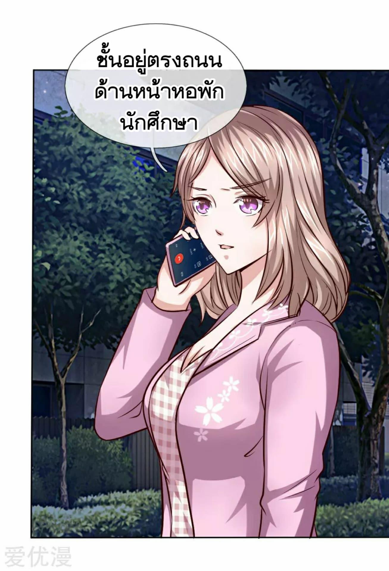 Manga-lc-com อ่านมังงะ อ่านการ์ตูน ออนไลน์ ฟรี The Master of Knife ตอนที่ 1 2 3 4 5 6 7 8 9 10 11 12 13 14 ฟรี ไม่มีโฆษณา Manga-lc - อ่าน มังงะ อ่าน การ์ตูน ออนไลน์ อ่านมังงะ ฟรี