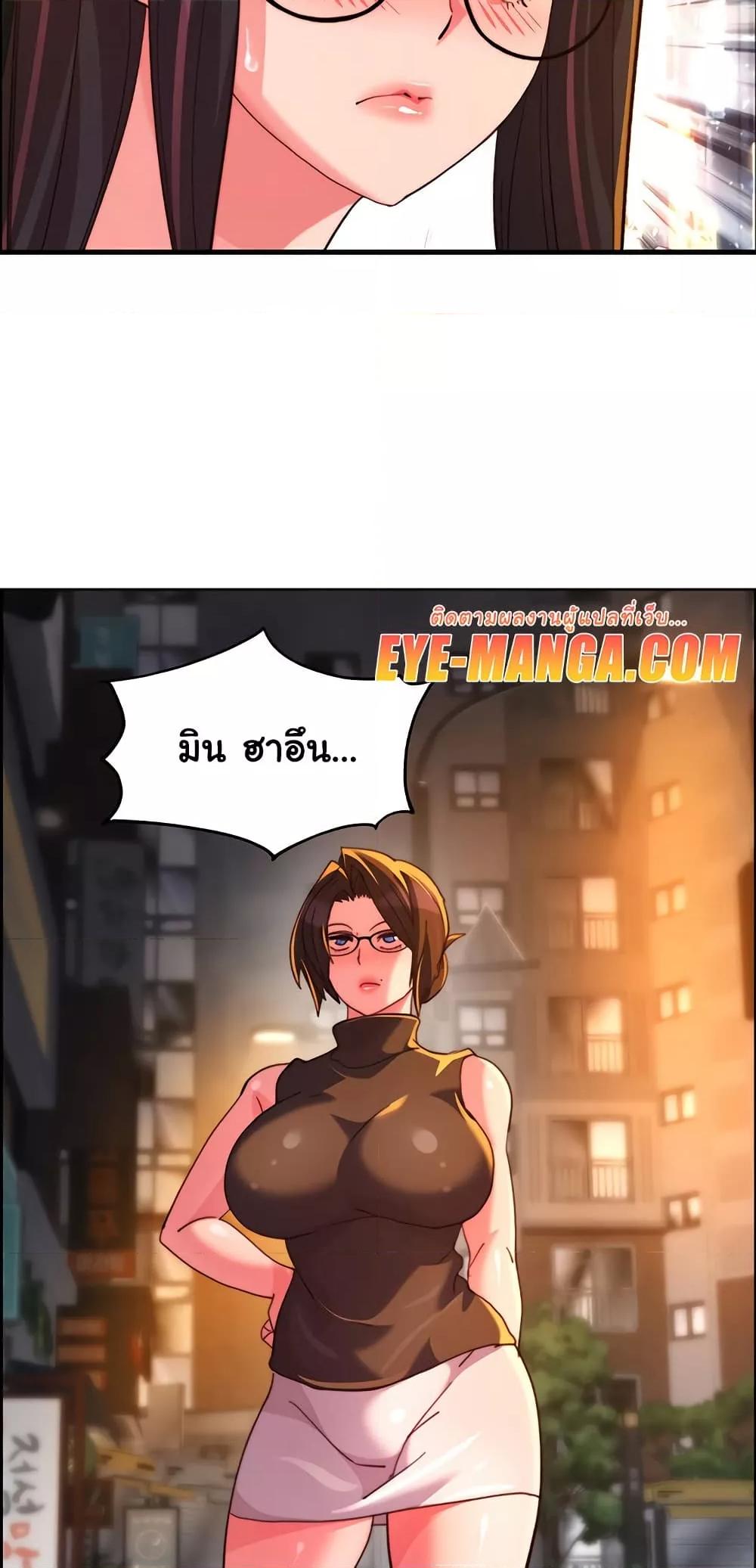 Doujin-Lc- อ่าน โดจิน มังฮวา เกาหลี ญี่ปุ่น จีน แปลไทย Chicken Club ตอนที่ 1 2 3 4 5 6 7 8 9 10 11 12 13 14 ฟรี ไม่มีโฆษณา อ่าน โดจิน Manhwa เกาหลี ญี่ปุ่น จีน เรามีครบ คัดมาให้เน้นๆ โดจิน 18+ รับประกันความฟินโดย  Doujin Lc