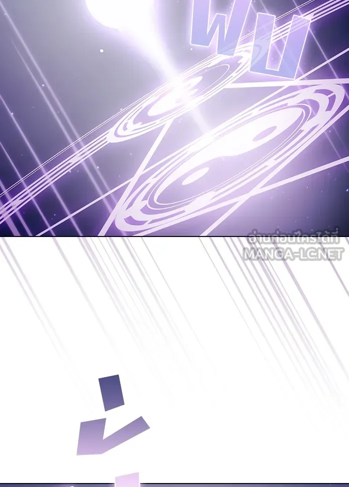 ผู้เล่นขั้นเทพแห่งหอคอยฝึกสอน ตอนที่ 98 รูปที่ 75