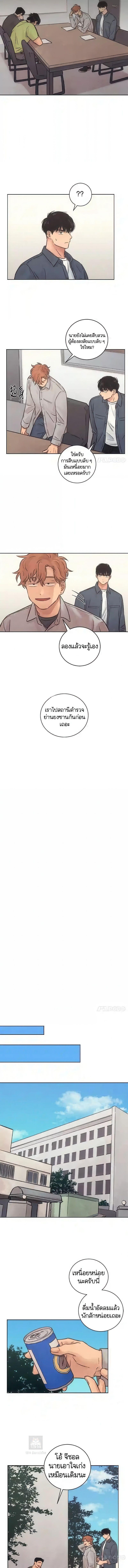 Manga-lc-com อ่านมังงะ อ่านการ์ตูน ออนไลน์ ฟรี The Killer’s Interview ตอนที่ 1 2 3 4 5 6 7 8 9 10 11 12 13 14 ฟรี ไม่มีโฆษณา Manga-lc - อ่าน มังงะ อ่าน การ์ตูน ออนไลน์ อ่านมังงะ ฟรี