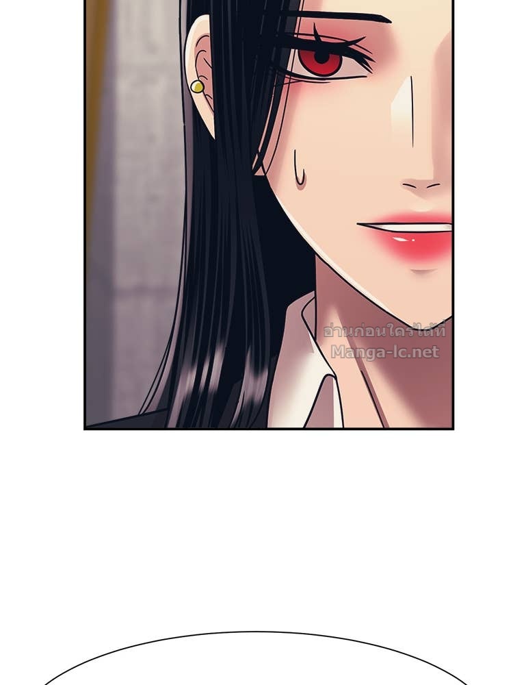 Doujin-Lc- อ่าน โดจิน มังฮวา เกาหลี ญี่ปุ่น จีน แปลไทย โคตรแกร่ง ตอนที่ 1 2 3 4 5 6 7 8 9 10 11 12 13 14 ฟรี ไม่มีโฆษณา อ่าน โดจิน Manhwa เกาหลี ญี่ปุ่น จีน เรามีครบ คัดมาให้เน้นๆ โดจิน 18+ รับประกันความฟินโดย Doujin Lc