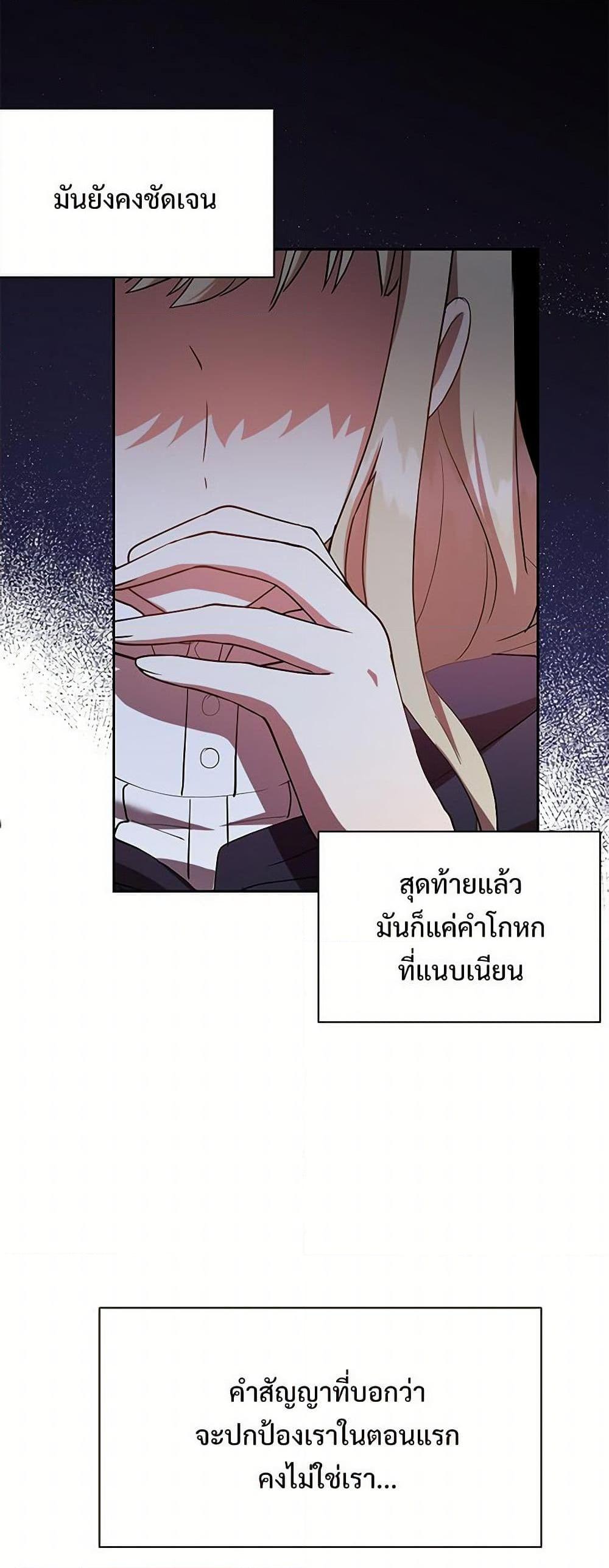 Manga-lc-com อ่านมังงะ อ่านการ์ตูน ออนไลน์ ฟรี Please Don’t Eat Me! ตอนที่ 1 2 3 4 5 6 7 8 9 10 11 12 13 14 ฟรี ไม่มีโฆษณา Manga-lc - อ่าน มังงะ อ่าน การ์ตูน ออนไลน์ อ่านมังงะ ฟรี