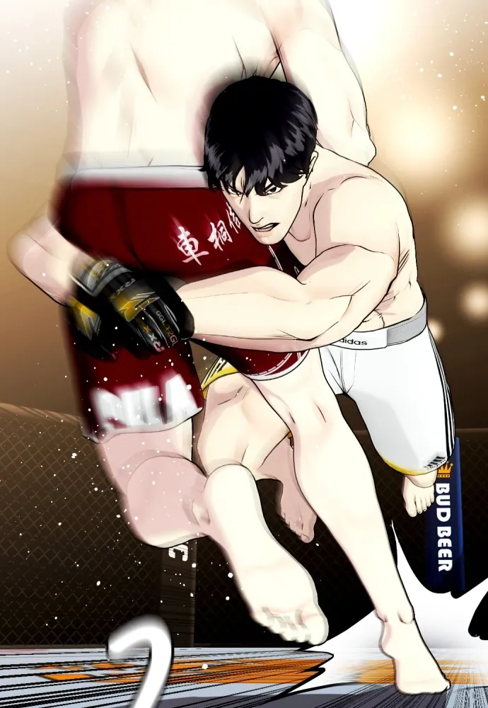 หมาหัวเน่าเก๋าเกินไป ตอนที่ 67 รูปที่ 70