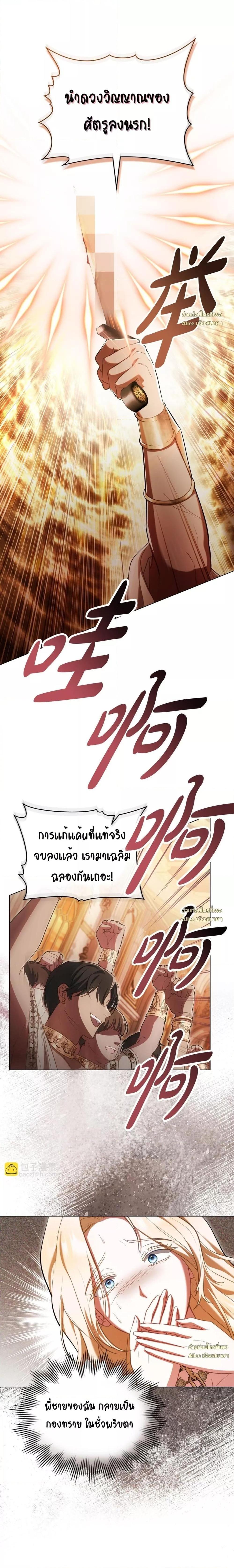 Manga-lc-com อ่านมังงะ อ่านการ์ตูน ออนไลน์ ฟรี MySlave–ทาสร ตอนที่ 1 2 3 4 5 6 7 8 9 10 11 12 13 14 ฟรี ไม่มีโฆษณา Manga-lc - อ่าน มังงะ อ่าน การ์ตูน ออนไลน์ อ่านมังงะ ฟรี